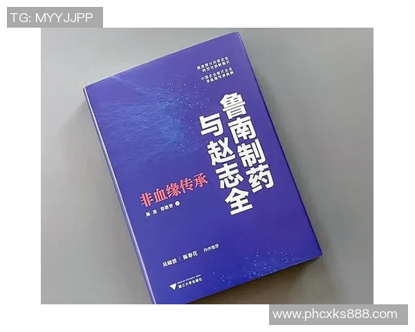 西安排球队灵活性分析与战术调整的深度探讨