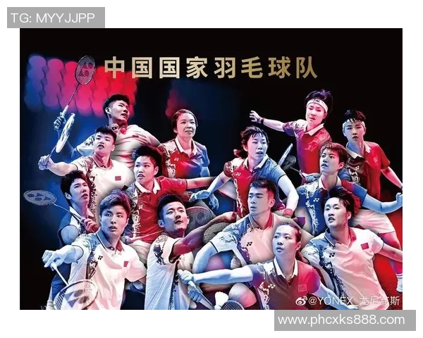 北京羽毛球队以83分稳居奥运会积分榜首位展现强大实力